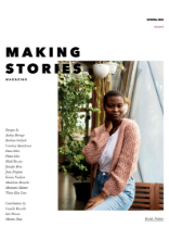 Making Stories Magazine [이슈 5] [프린트 &amp; 디지털]