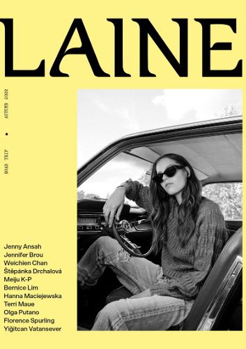Laine Magazine 이슈 15